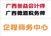 美橙互联